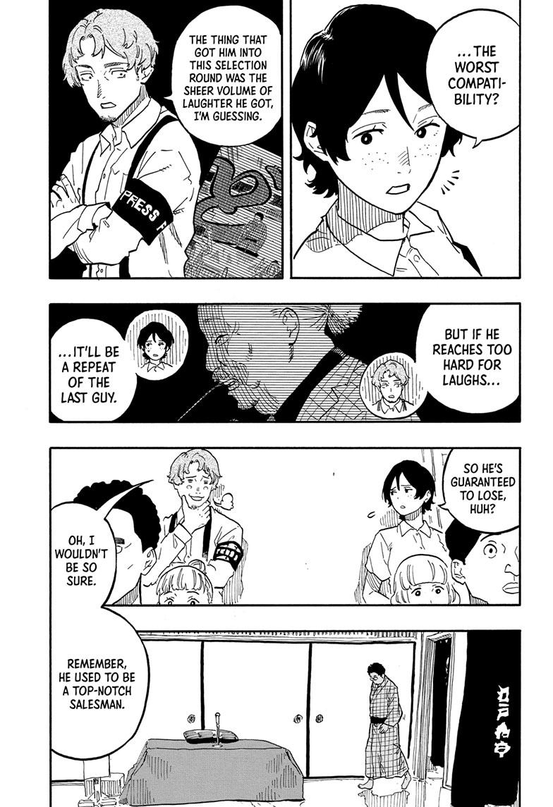 Akane-Banashi Chapter 63 - Page 5