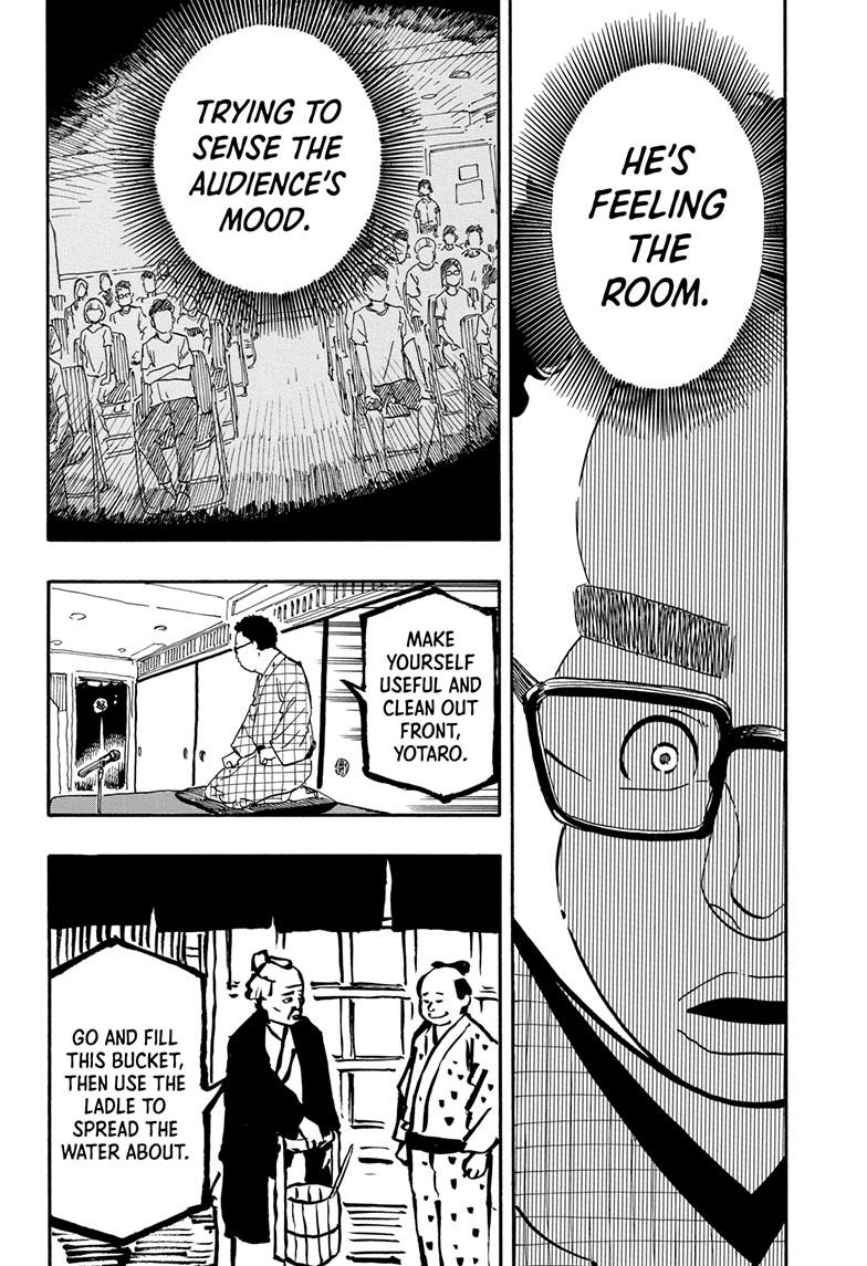 Akane-Banashi Chapter 63 - Page 10