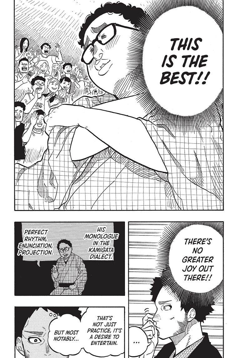 Akane-Banashi Chapter 64 - Page 15