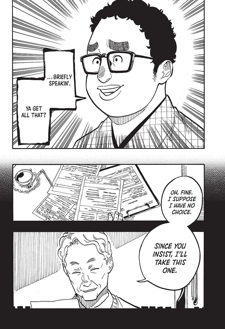 Akane-Banashi Chapter 64 - Page 7