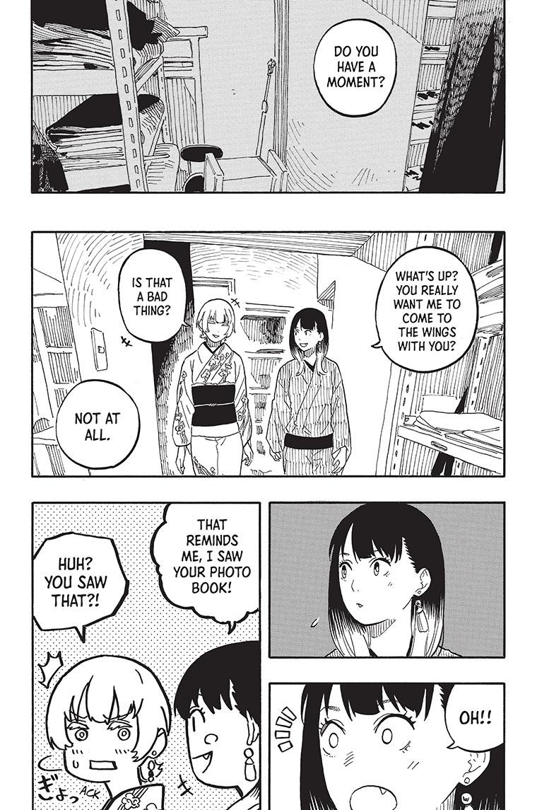 Akane-Banashi Chapter 65 - Page 12