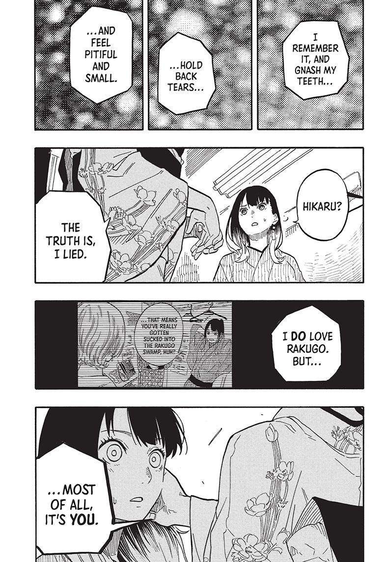 Akane-Banashi Chapter 65 - Page 15