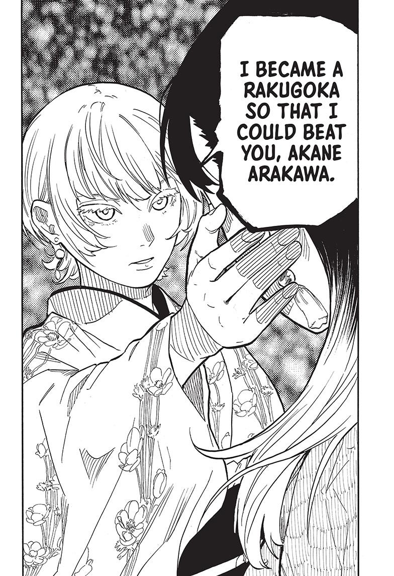 Akane-Banashi Chapter 65 - Page 16