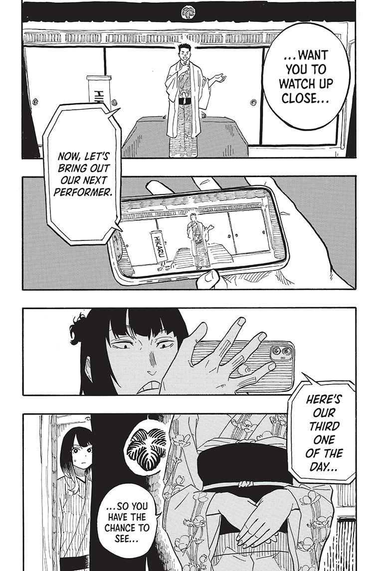 Akane-Banashi Chapter 65 - Page 18
