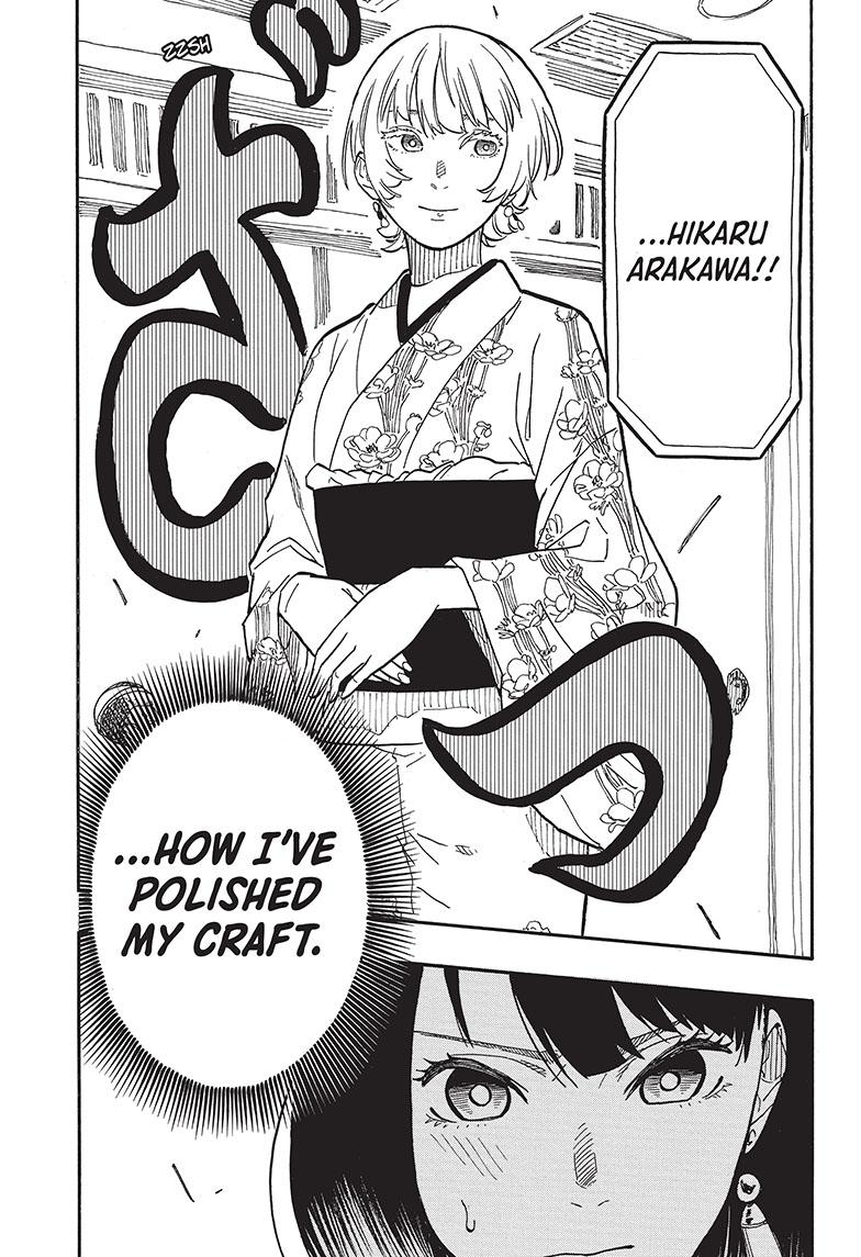 Akane-Banashi Chapter 65 - Page 19