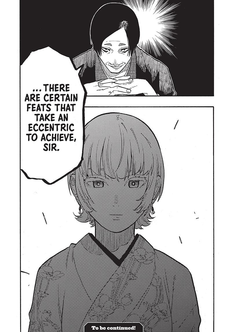 Akane-Banashi Chapter 65 - Page 21
