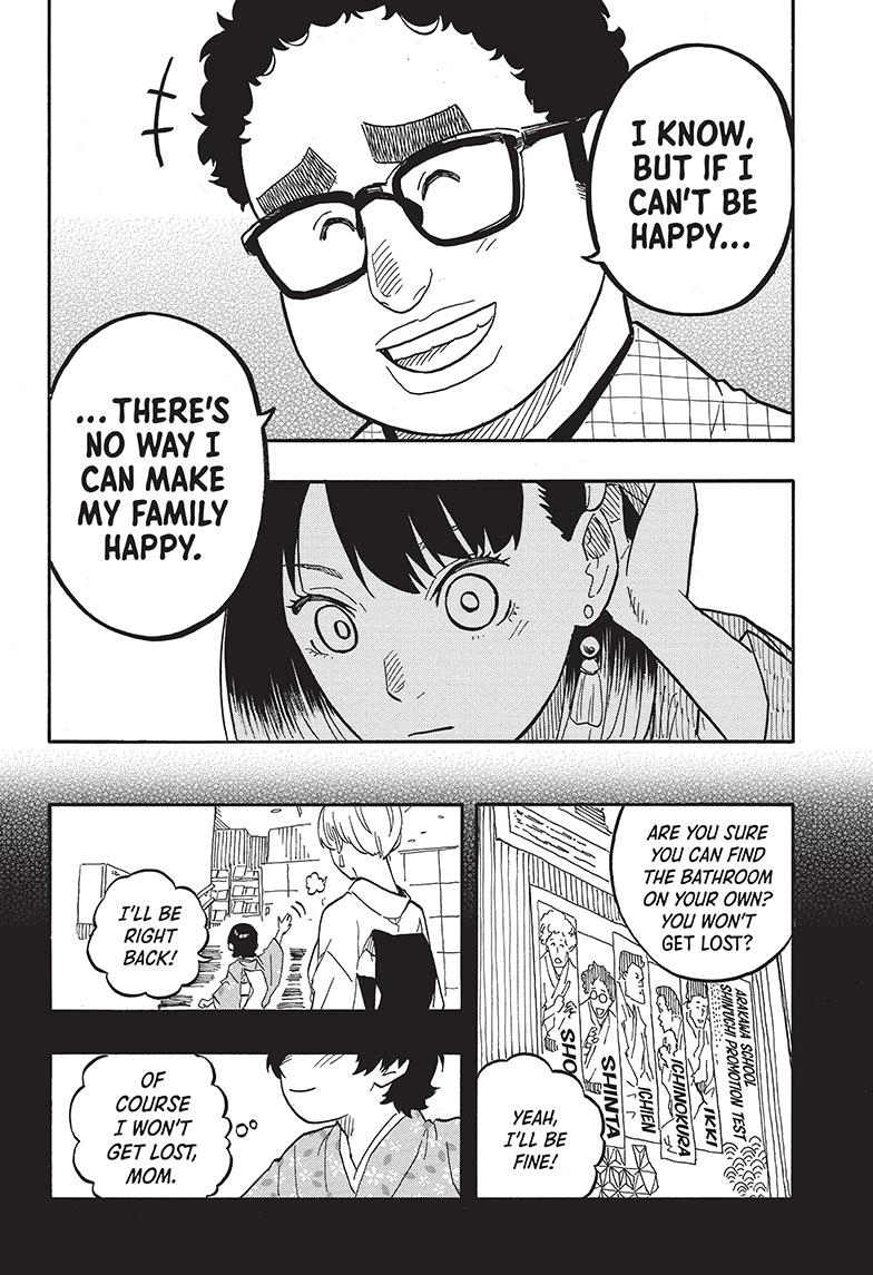 Akane-Banashi Chapter 65 - Page 8