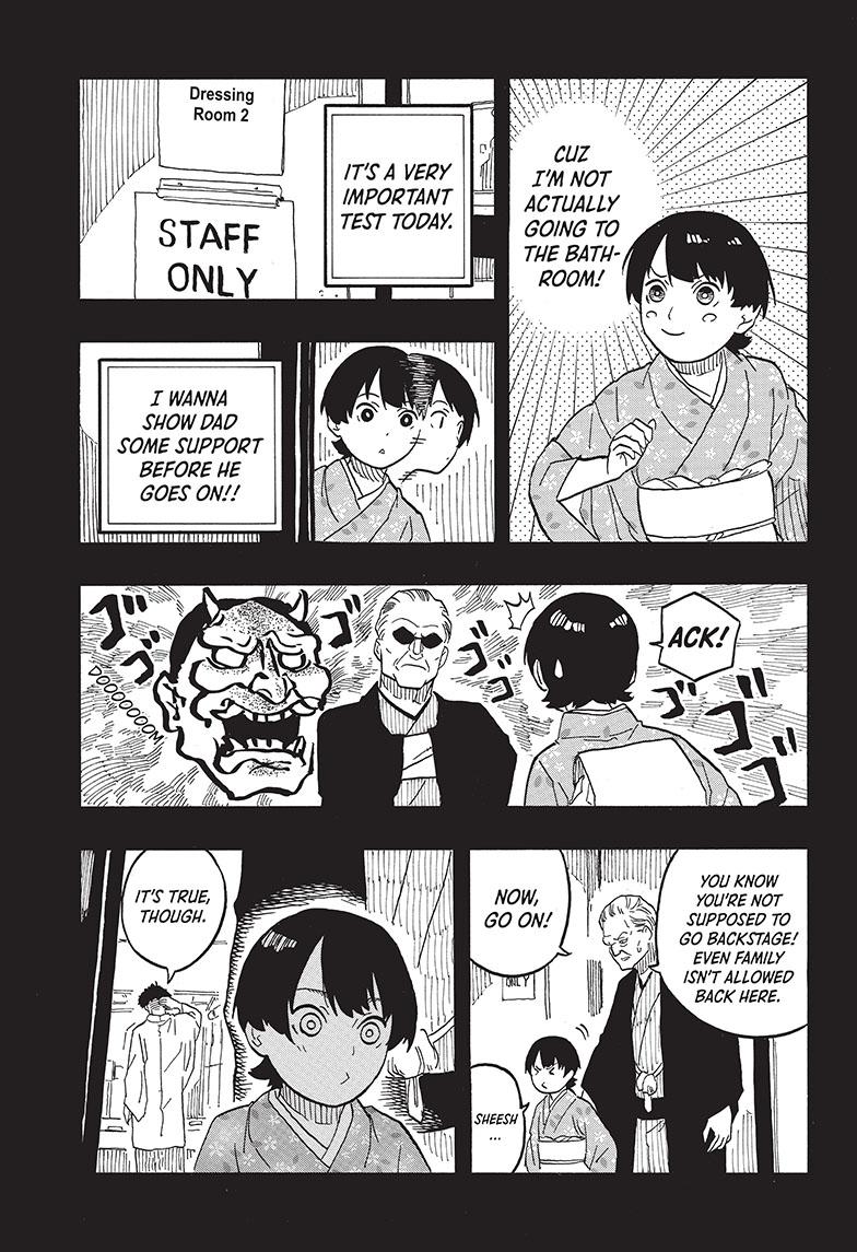 Akane-Banashi Chapter 65 - Page 9