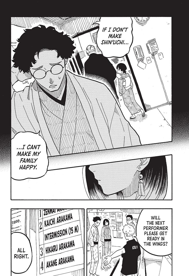 Akane-Banashi Chapter 65 - Page 10
