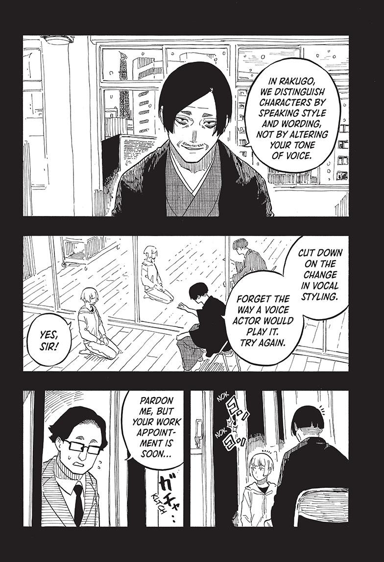Akane-Banashi Chapter 66 - Page 2