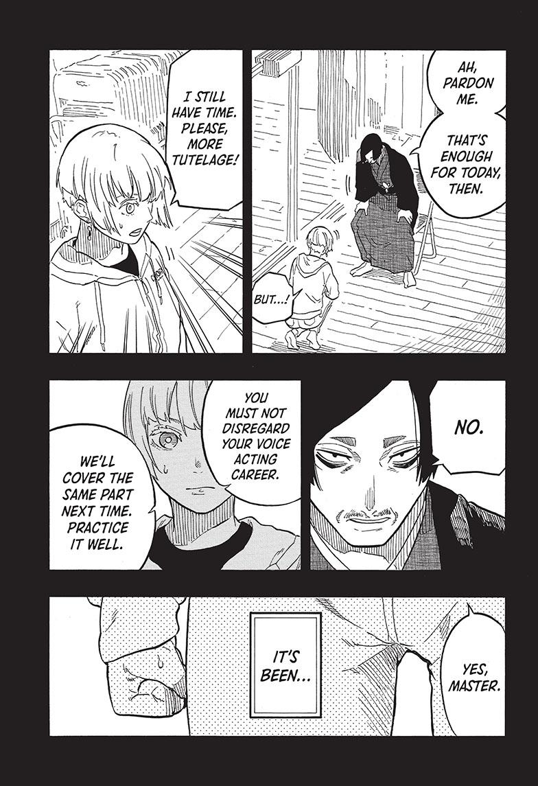 Akane-Banashi Chapter 66 - Page 3