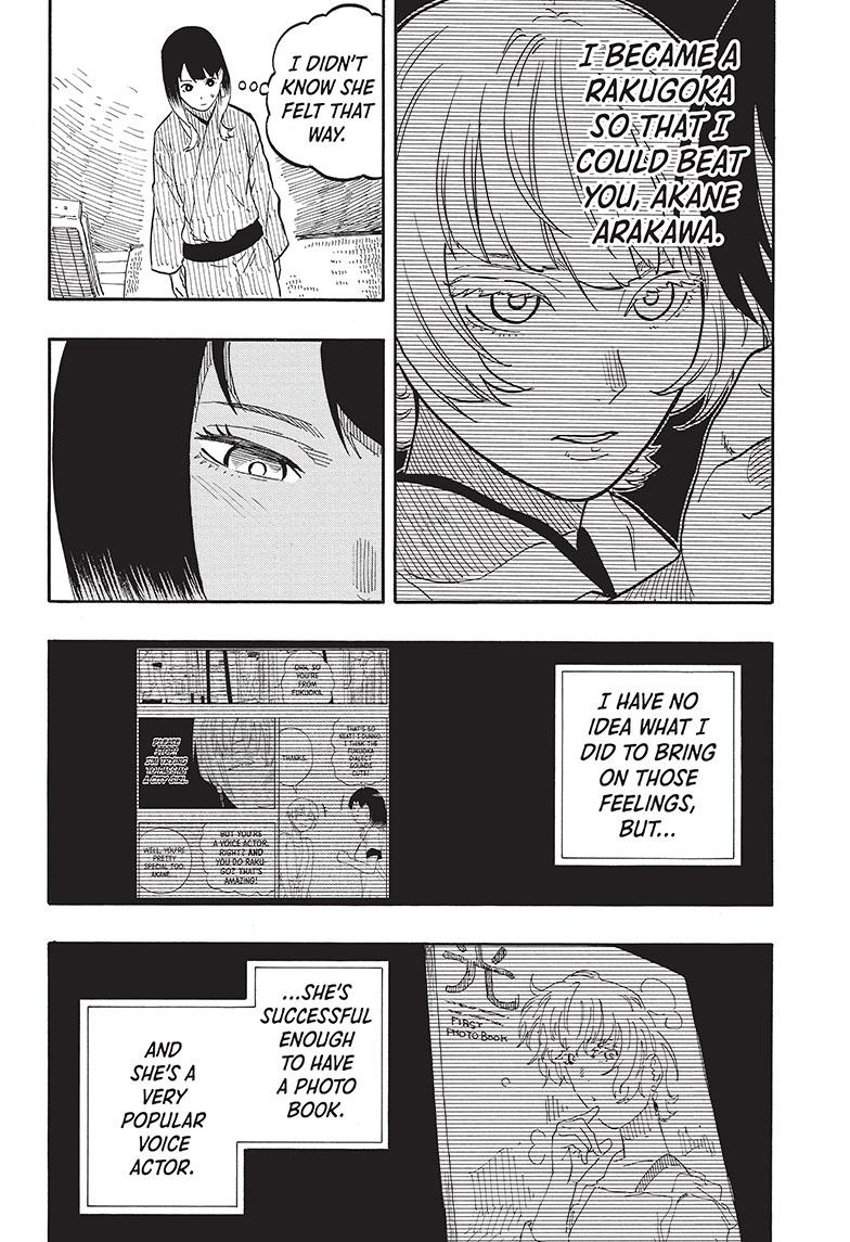 Akane-Banashi Chapter 66 - Page 6