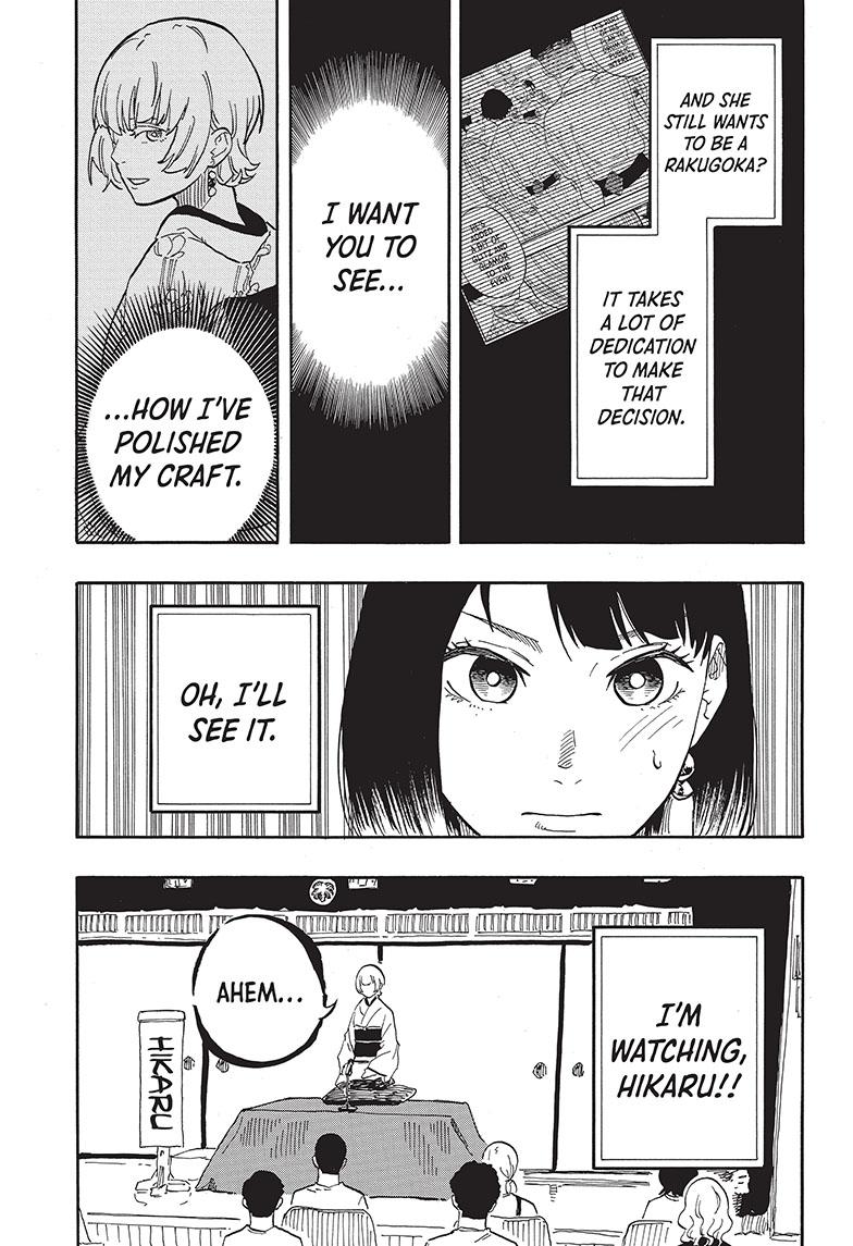 Akane-Banashi Chapter 66 - Page 7