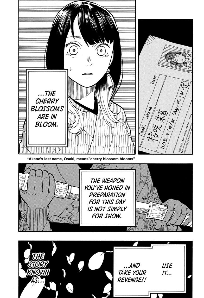Akane-Banashi Chapter 67 - Page 15