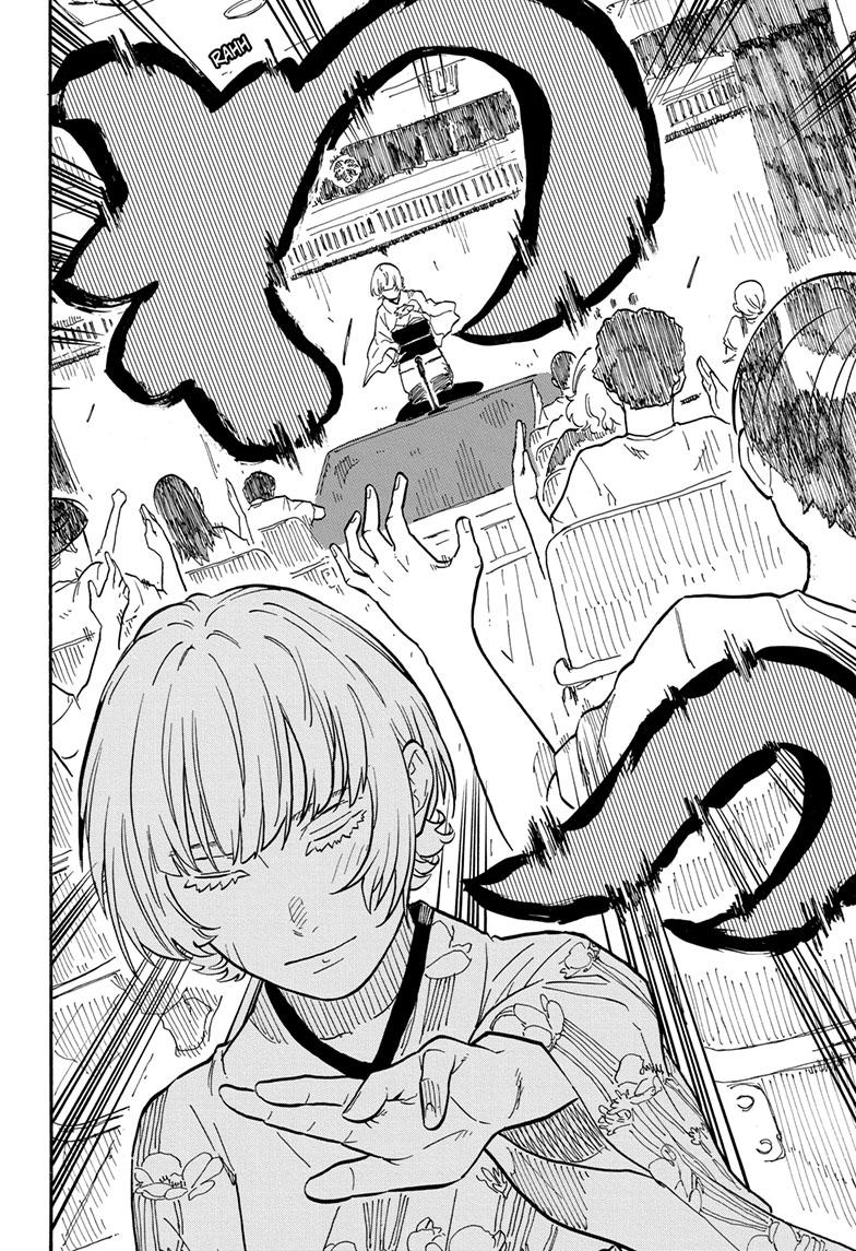 Akane-Banashi Chapter 67 - Page 17