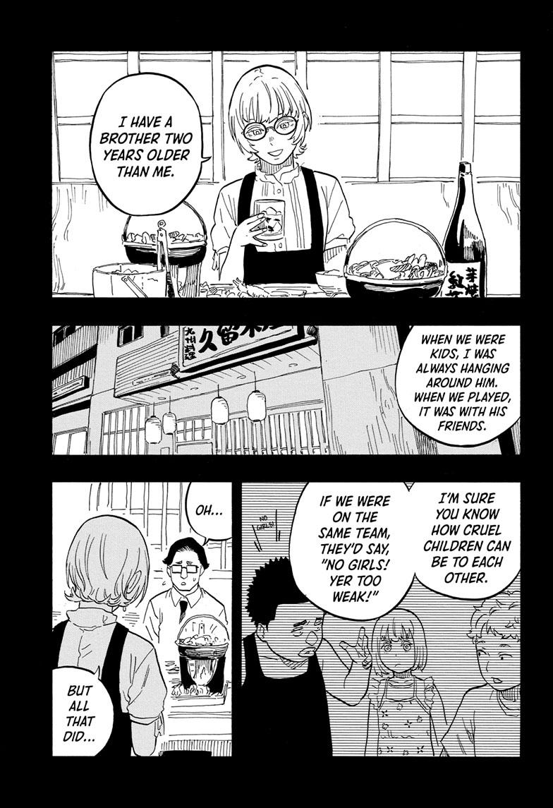 Akane-Banashi Chapter 67 - Page 9