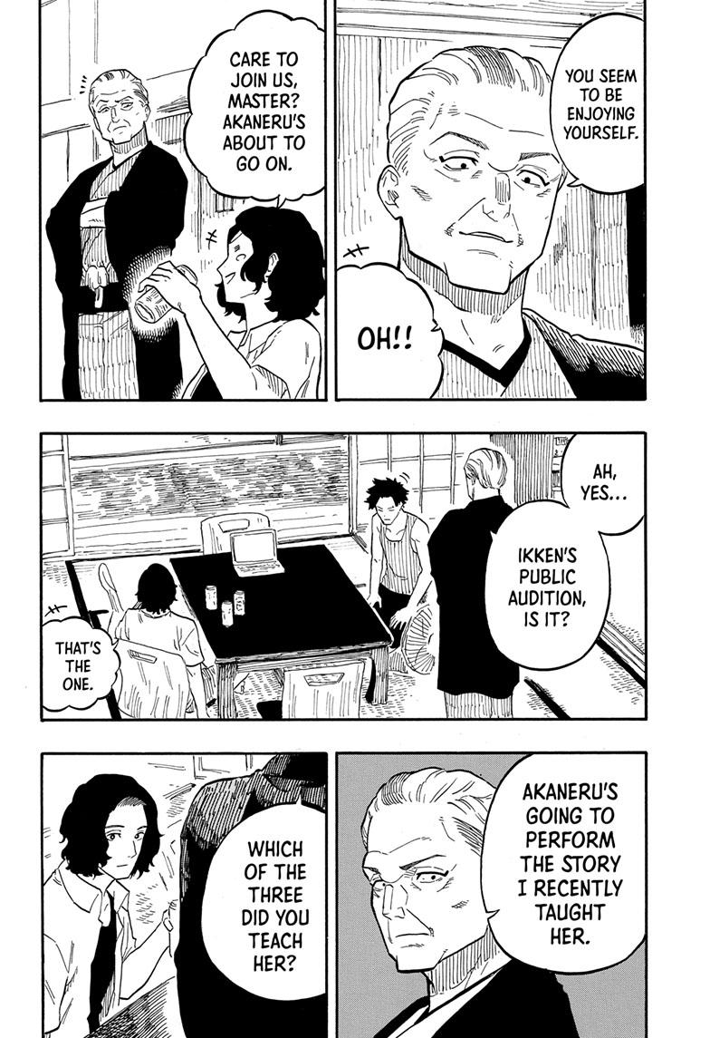 Akane-Banashi Chapter 68 - Page 12