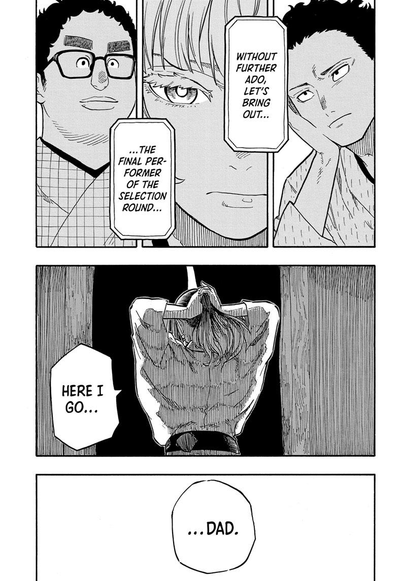 Akane-Banashi Chapter 68 - Page 15