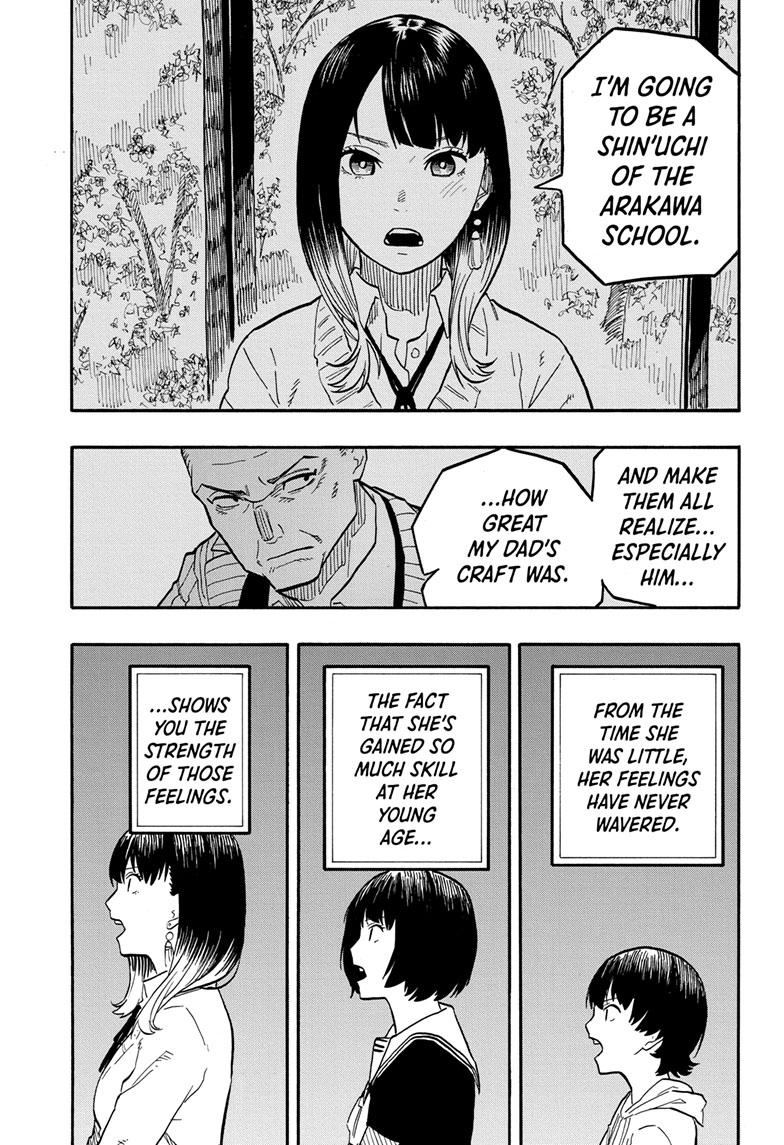 Akane-Banashi Chapter 68 - Page 17