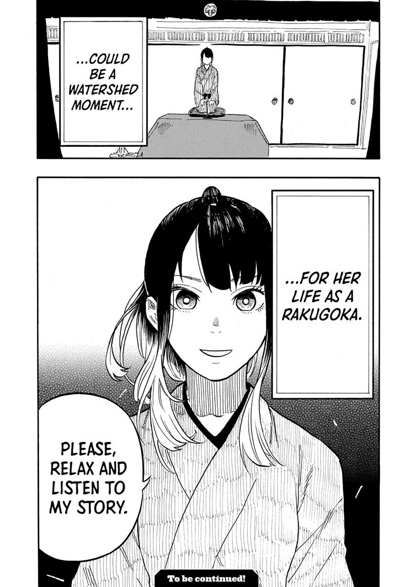 Akane-Banashi Chapter 68 - Page 19