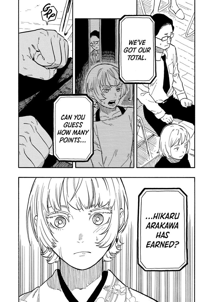 Akane-Banashi Chapter 68 - Page 3