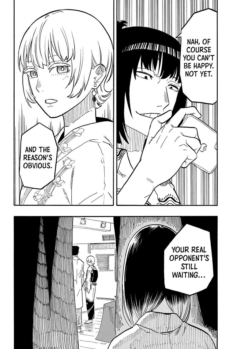 Akane-Banashi Chapter 68 - Page 6