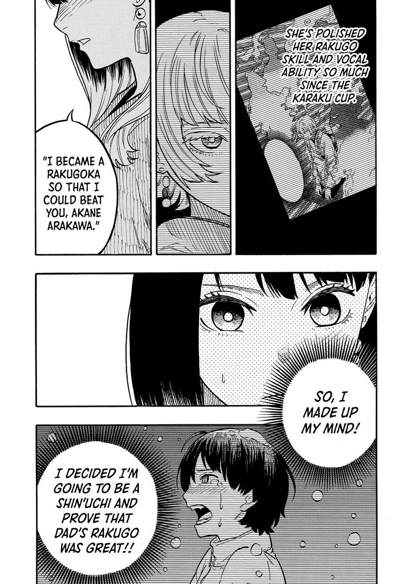 Akane-Banashi Chapter 68 - Page 7