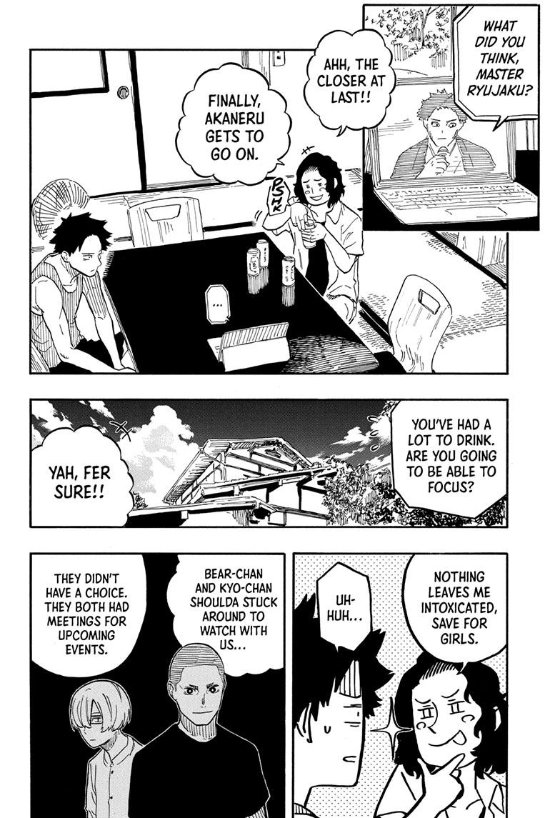 Akane-Banashi Chapter 68 - Page 10