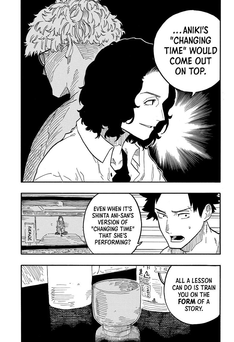 Akane-Banashi Chapter 69 - Page 15