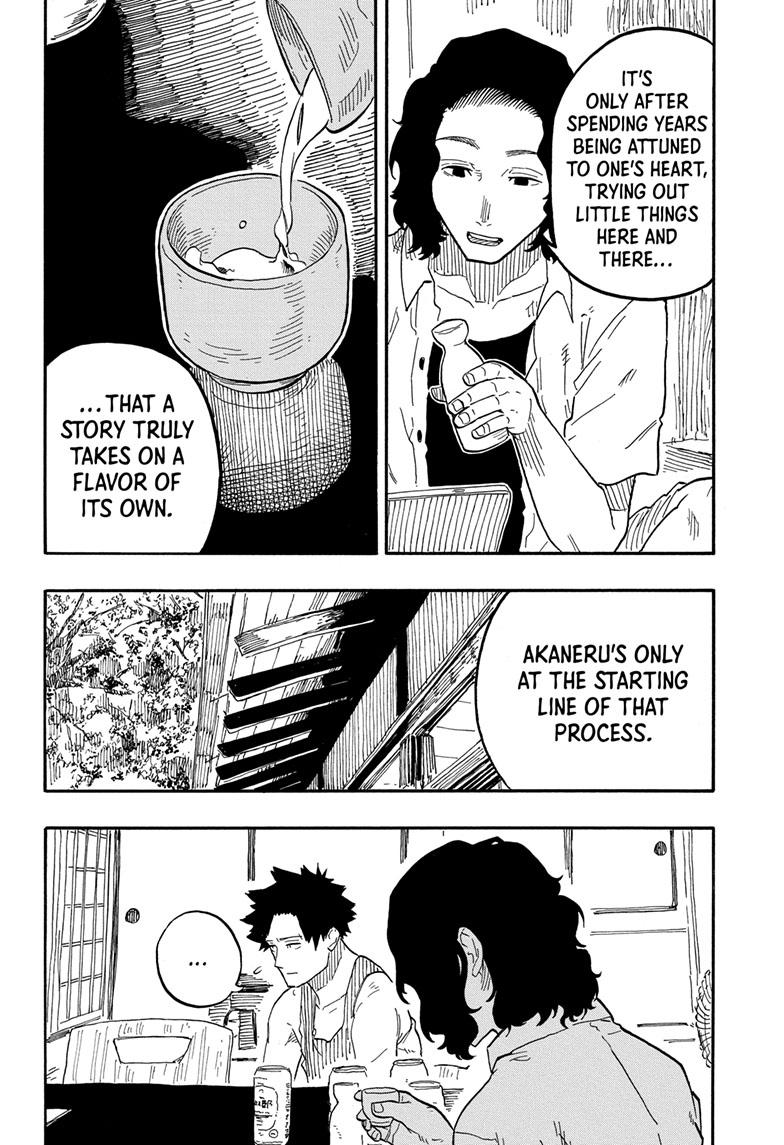 Akane-Banashi Chapter 69 - Page 16
