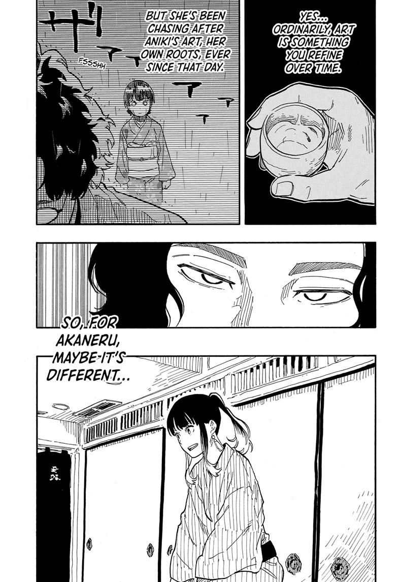 Akane-Banashi Chapter 69 - Page 17