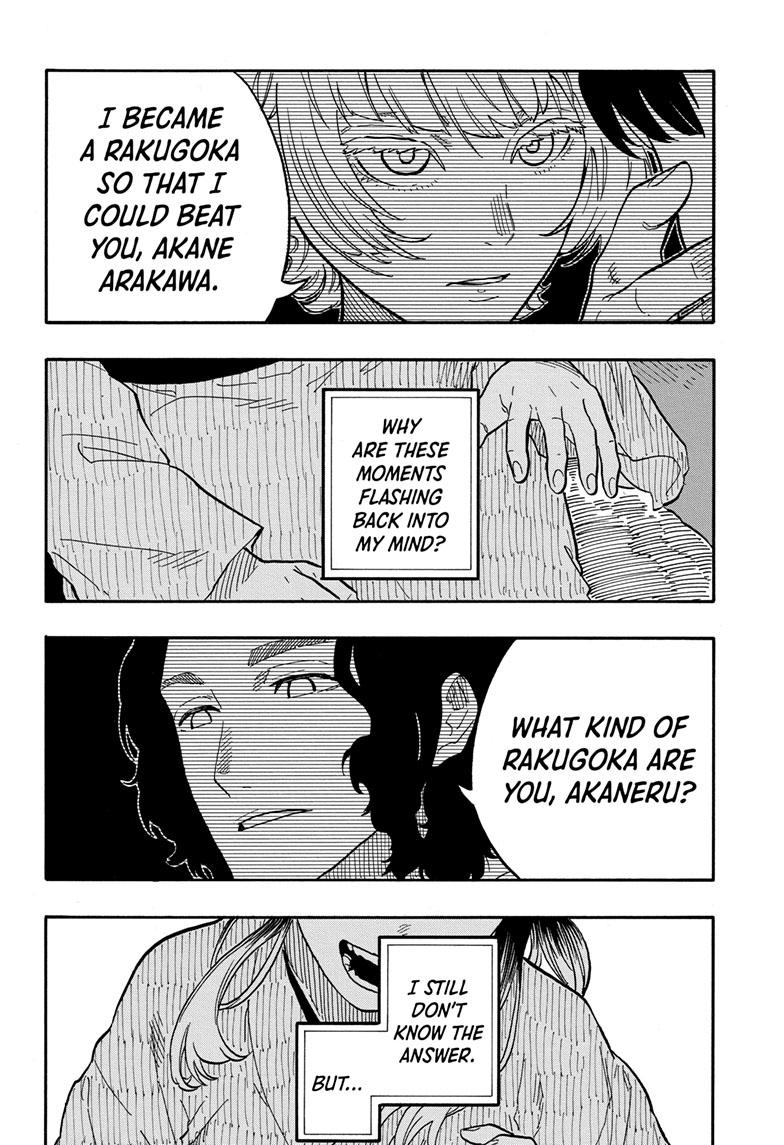 Akane-Banashi Chapter 69 - Page 18