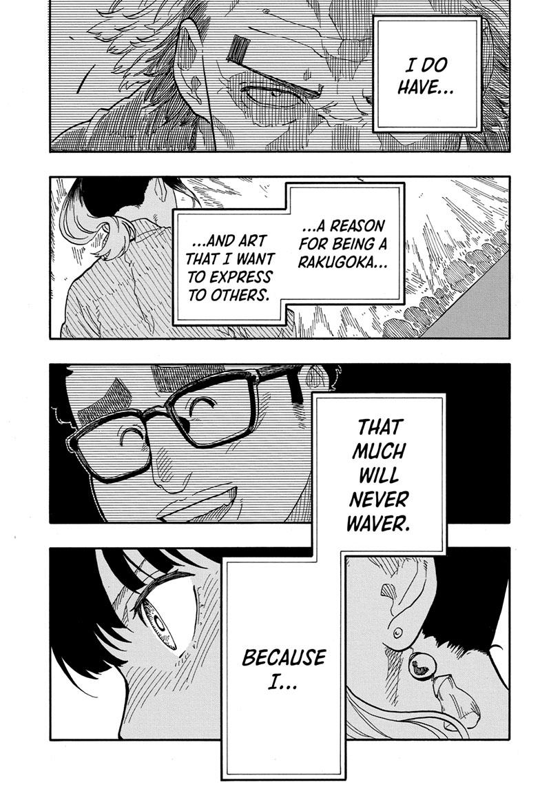 Akane-Banashi Chapter 69 - Page 19