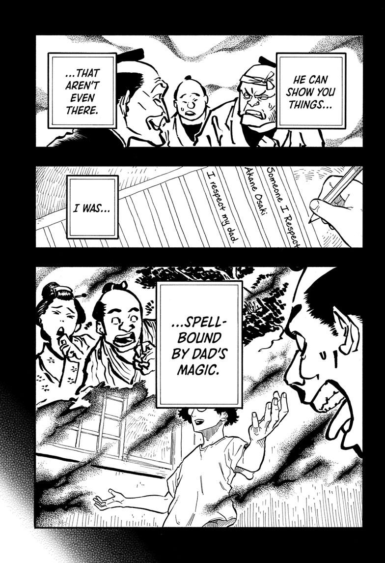 Akane-Banashi Chapter 69 - Page 3