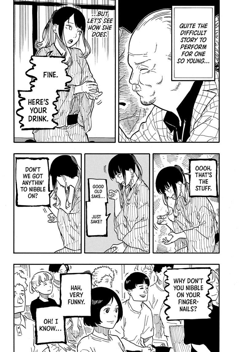 Akane-Banashi Chapter 69 - Page 8