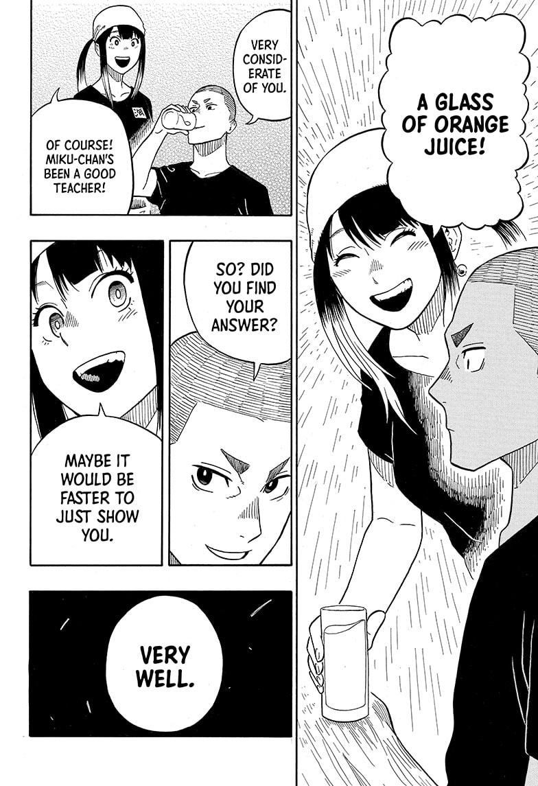Akane-Banashi Chapter 7 - Page 18
