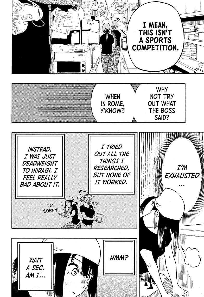 Akane-Banashi Chapter 7 - Page 6
