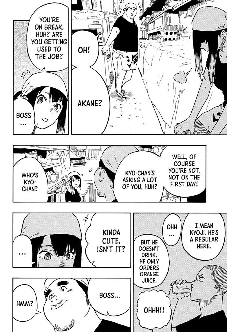 Akane-Banashi Chapter 7 - Page 8
