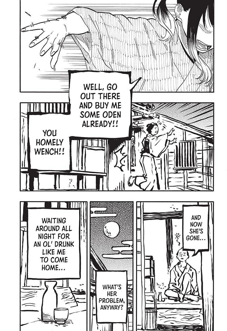 Akane-Banashi Chapter 70 - Page 13