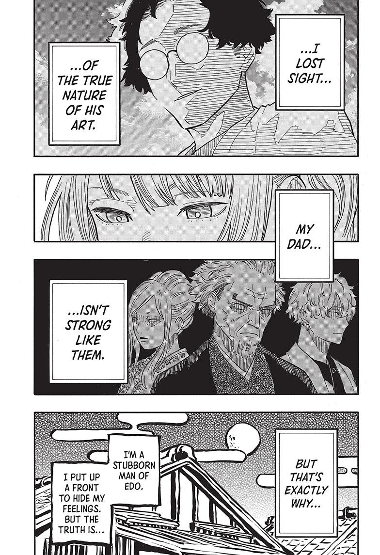Akane-Banashi Chapter 70 - Page 15