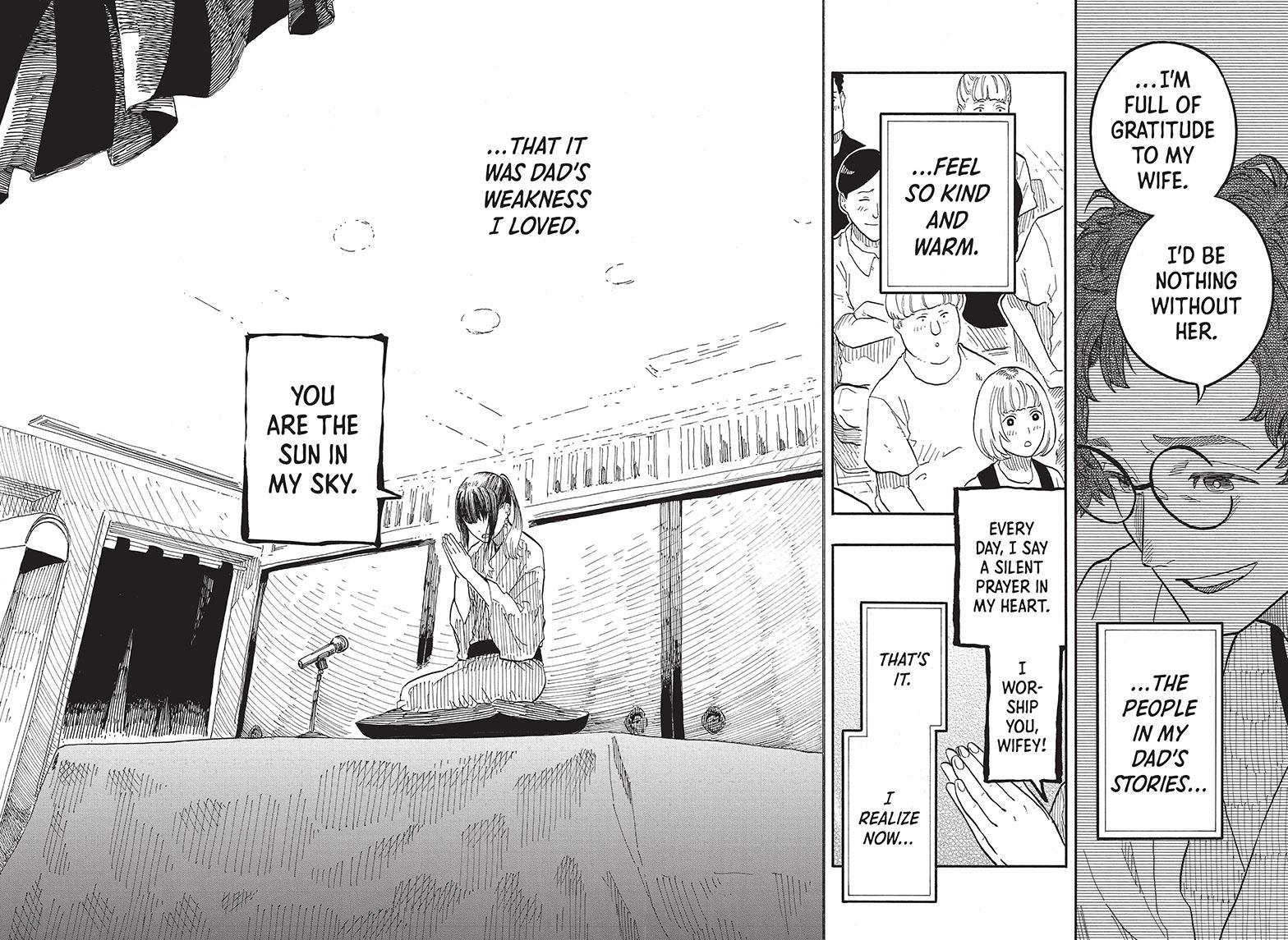 Akane-Banashi Chapter 70 - Page 16