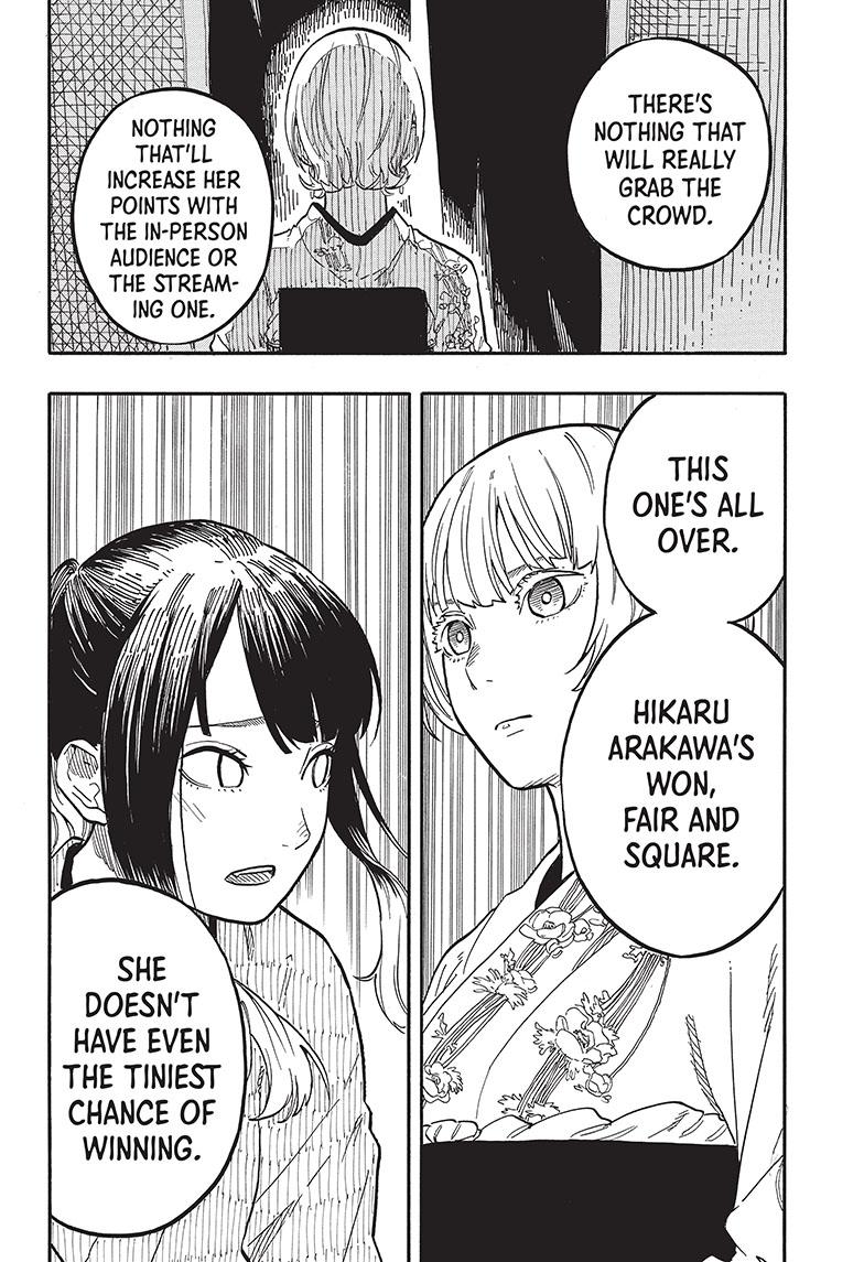 Akane-Banashi Chapter 70 - Page 6