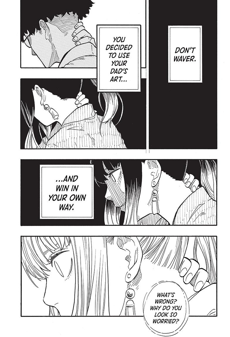 Akane-Banashi Chapter 70 - Page 7