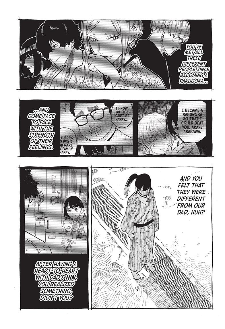 Akane-Banashi Chapter 70 - Page 9