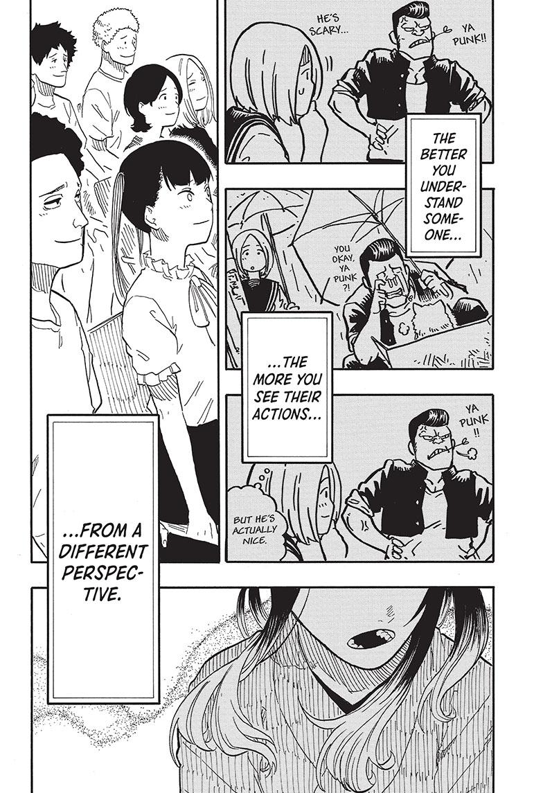 Akane-Banashi Chapter 71 - Page 4