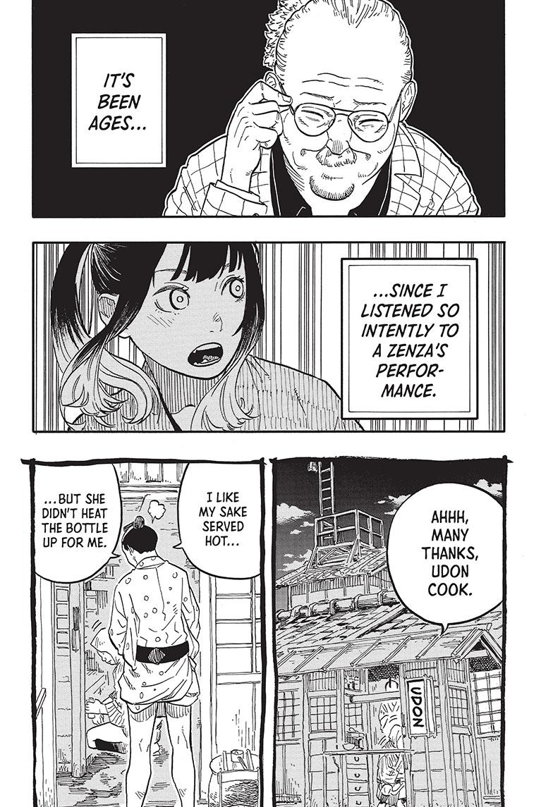 Akane-Banashi Chapter 71 - Page 7
