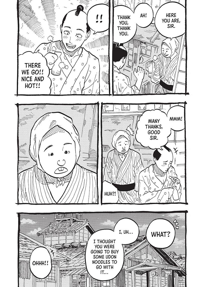 Akane-Banashi Chapter 71 - Page 8