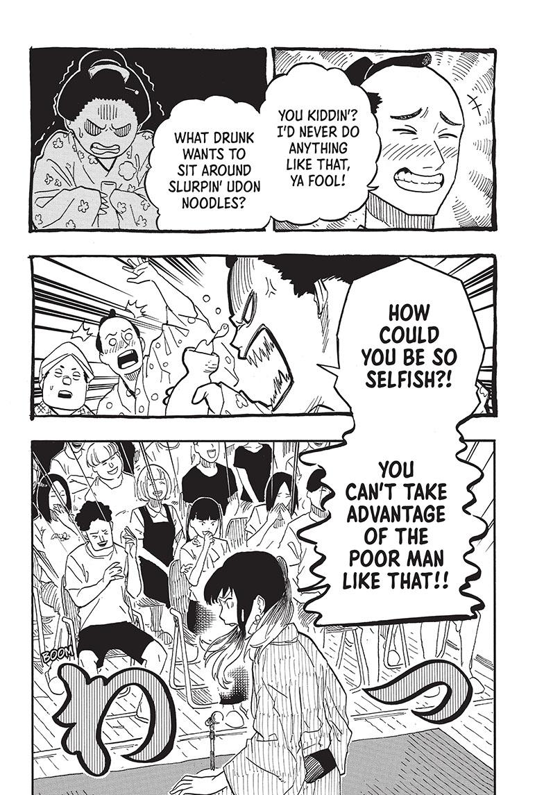 Akane-Banashi Chapter 72 - Page 6