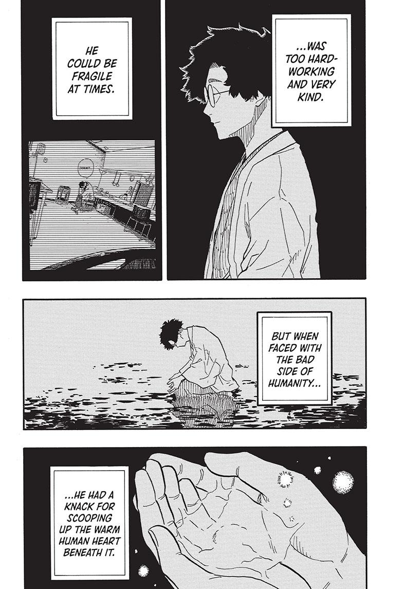Akane-Banashi Chapter 72 - Page 8