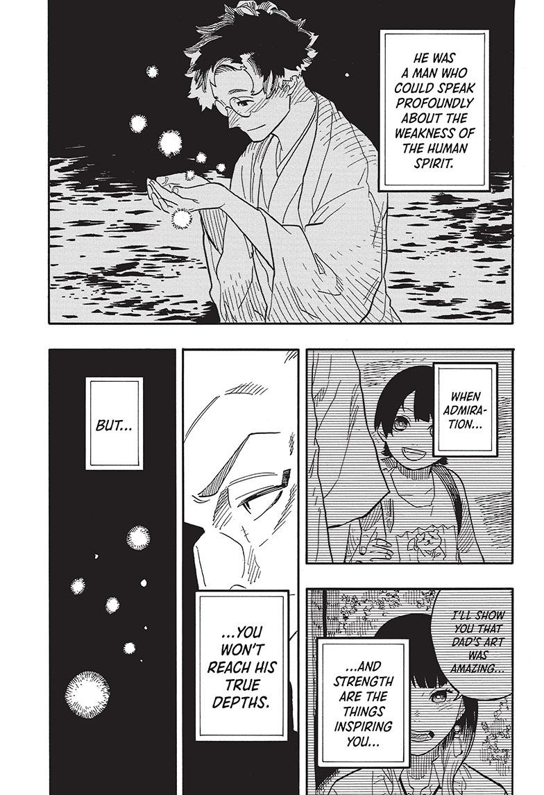 Akane-Banashi Chapter 72 - Page 9